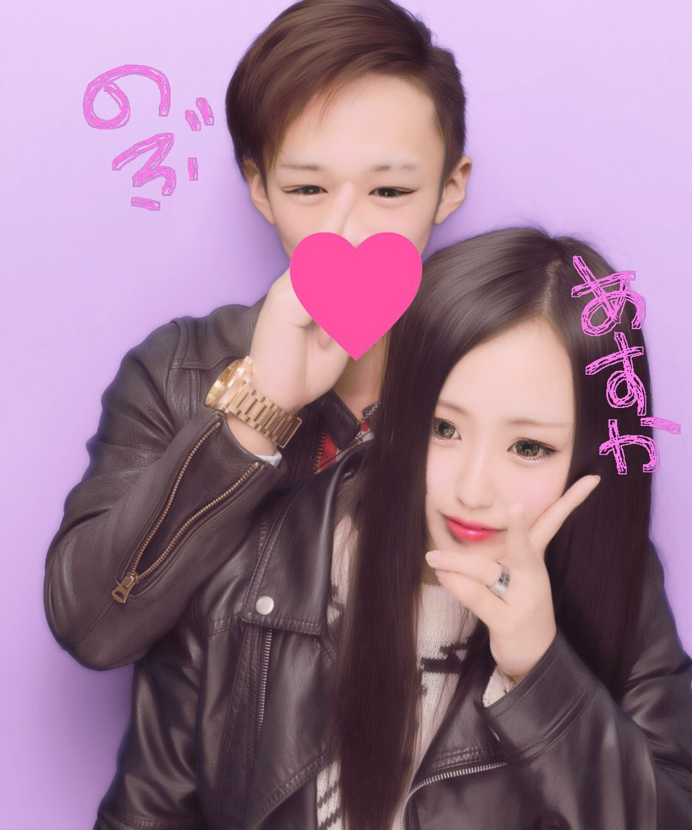 _917NN's tweet photo. からおけ最高にアガッタわ☝🏿💋
好きすぎてずとくっついとりたい
あーまた来週まで我慢かあ
はやく出張おわれ〜
3枚目あたしらのお決まりポーズ(^^)✌︎ https://t.co/KCbVyzqkyQ