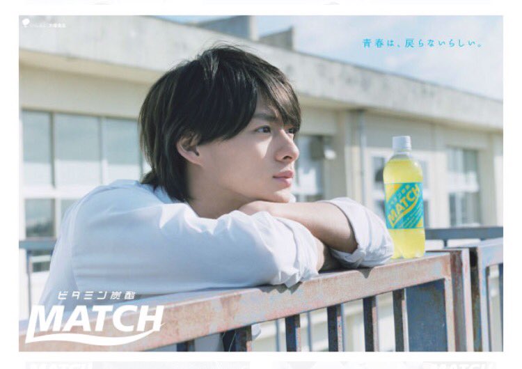 20歳の平野紫耀くん、お仕事での思い出 ③ Thank you for such
