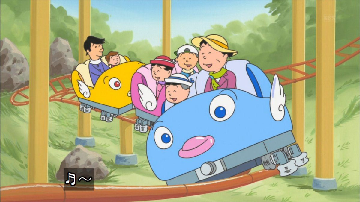 レア #サザエさん #fujitv