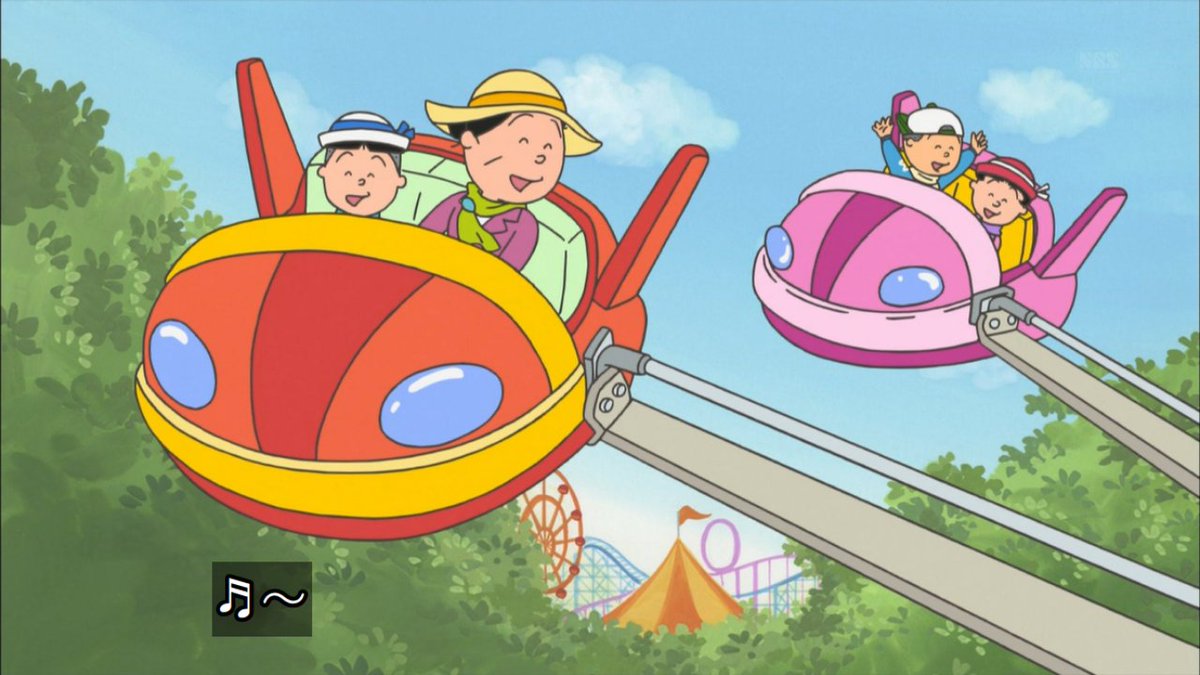 レア #サザエさん #fujitv