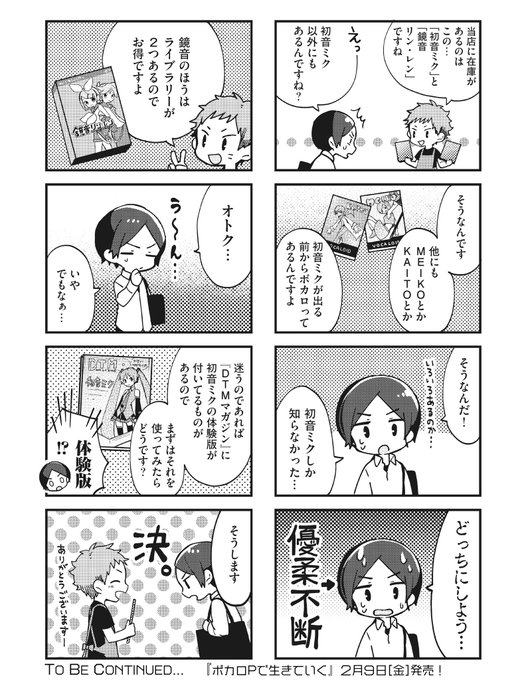 40mp イナメトオルさん の人気ツイート 1 Whotwi グラフィカルtwitter分析 40mp イナメトオルさん の人気ツイート 1 Whotwi グラフィカルtwitter分析