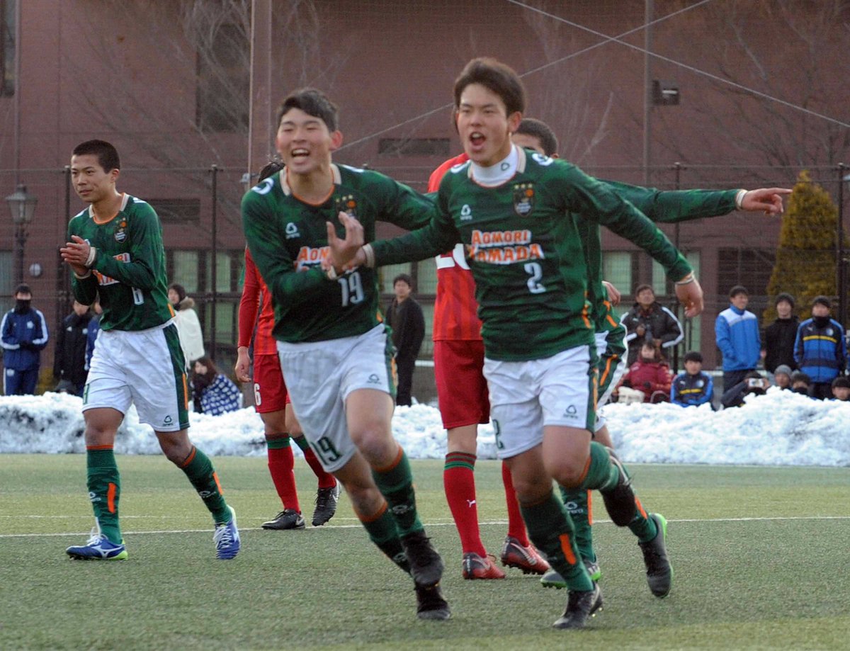 الوسم 東北高校新人サッカー選手権大会 على تويتر