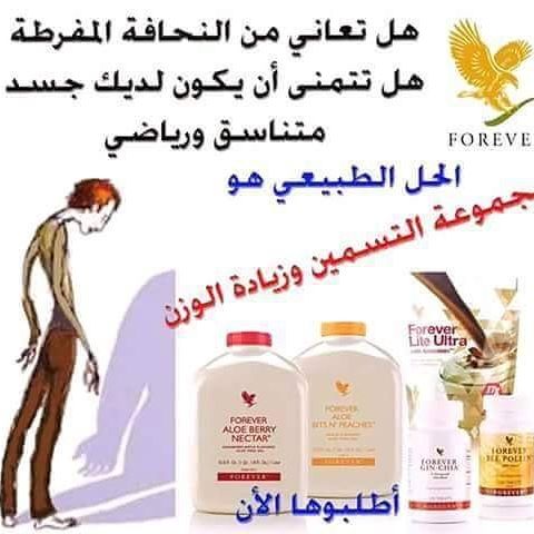 mandobtasweq's tweet image. 