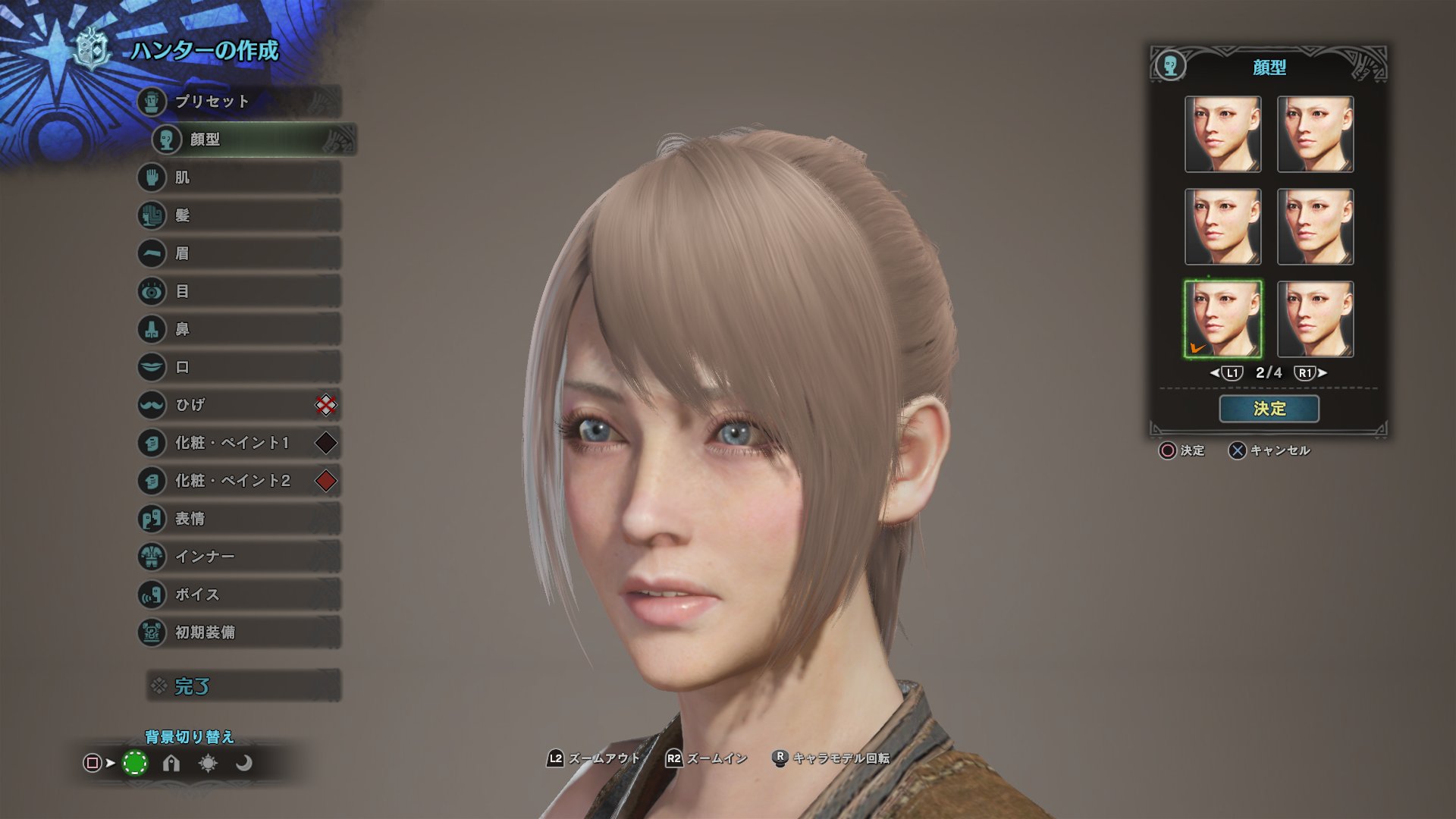 ピピ Fo4 キャラメイク画面ではコレだ ってなるんだけど 実際のゲーム画面になると アレ ってなるよねw Mhw キャラメイク ピピ Fo4 キャラメイク画面ではコレだ ってなるんだけど 実際のゲーム画面になると アレ ってなるよねw Mhw キャラメイク