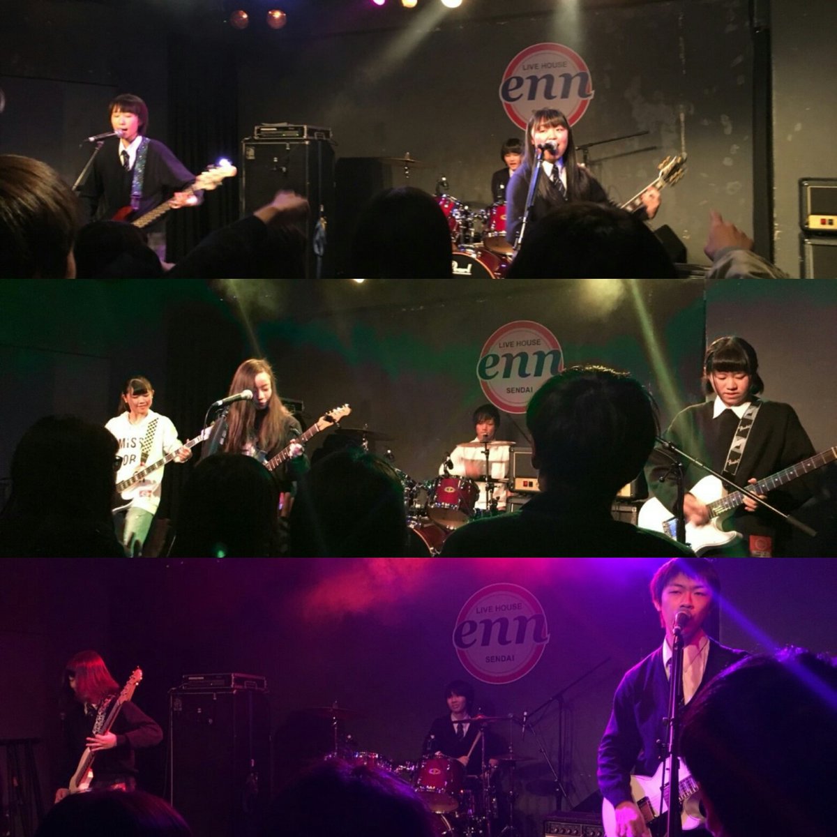 O Xrhsths 多賀城高校軽音楽部official Sto Twitter 結果報告 本日は島村楽器1年生大会 Shima Fes に出場して参りました 結果 多高生では優勝 ヴィラン S ベストベーシスト賞 梅津千聖 あめいろのラムネ ベストギタリスト賞 伊藤晴南 びすばると を受賞しま