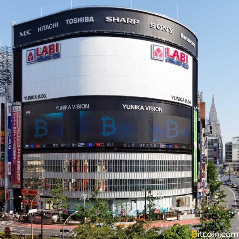 BitcoinNews's tweet photo. Japan’s Largest Consumer Electronics Chain Trials Bitcoin Payments https://t.co/r0Dim5JTYG #Bitcoin https://t.co/clqyIglaVm