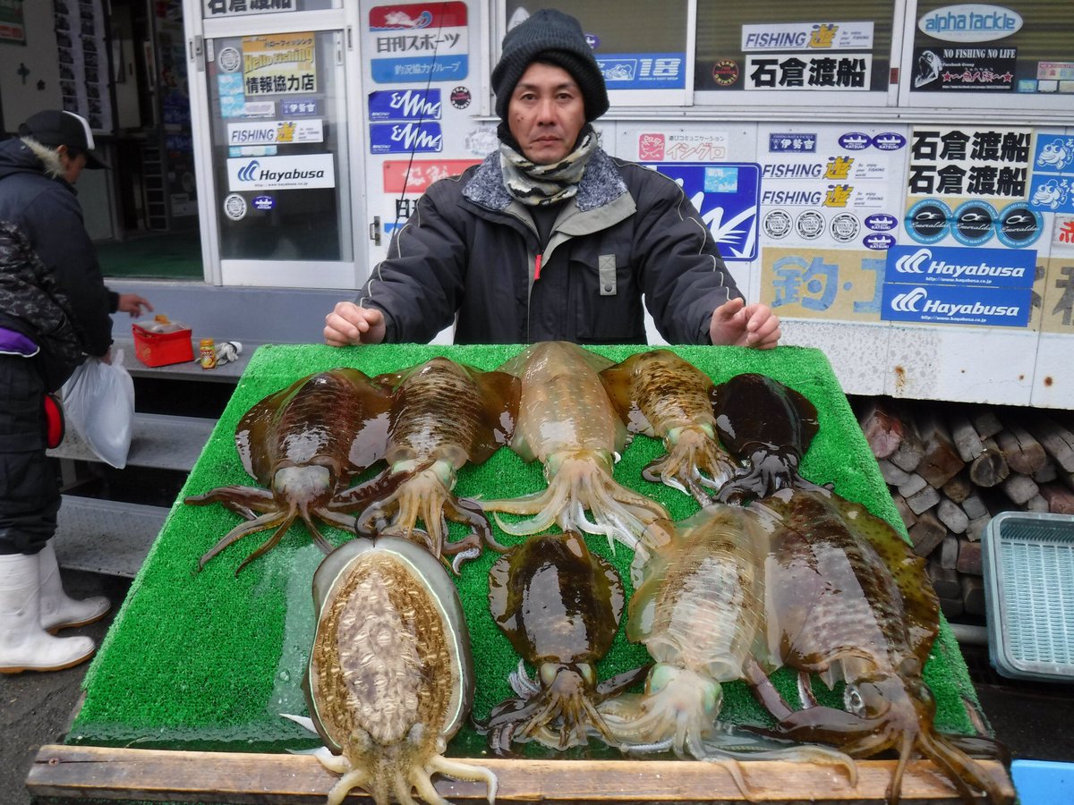 三重県 紀北町 石倉渡船 Twitterren 1月28日 三重県 紀北町 紀伊長島 石倉渡船 磯釣り カセ釣り レンタルボート こんばんわ 本日のレンタルボート船外機釣果ですー ヤエン エギング 岡部さん アオリイカ 1 24kg迄 8ハイ 他 スミイカ T