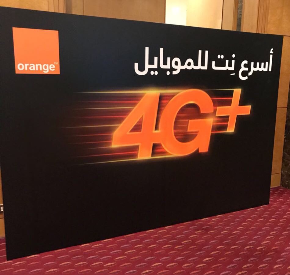 bh_zeina's tweet photo. Here we go @orangeJo the fastest mobile internet ... as usual Orange is the first in the market to fulfill its Customers needs 👍🏻
#orange4Gplus
#Orange4Gplus https://t.co/GhvMMqZ9JZ