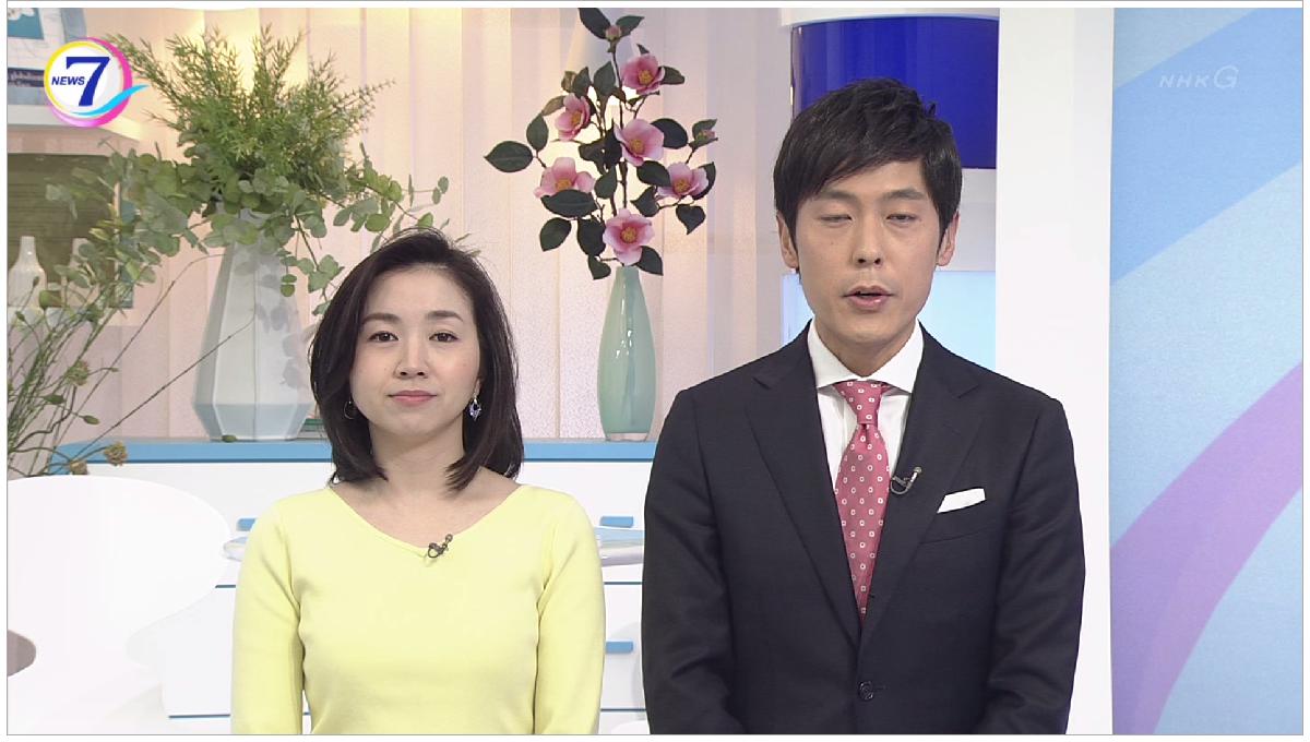 偽 工藤 俊作 寺門亜衣子 ジモン 寺門亜衣子 シブ5時 News7 Nhk 悪そうなカオしてるなぁ T Co Xooxwuqcnl Twitter
