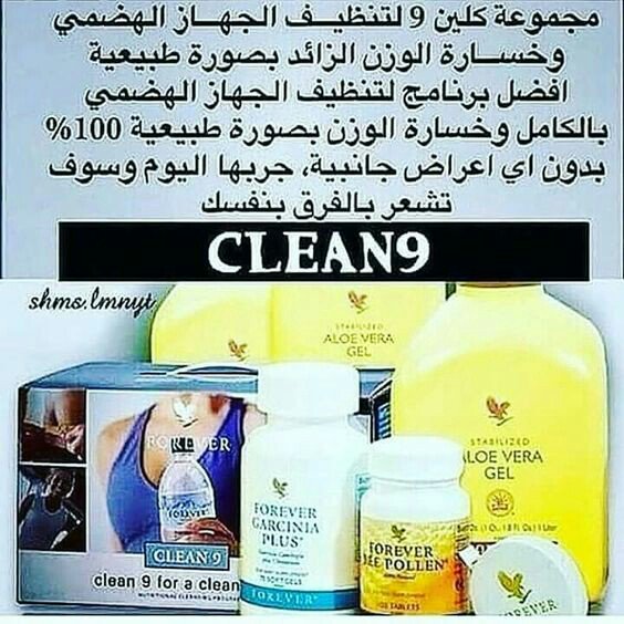 أخصائية تغذيه (@pducqqfbisevgs4) on Twitter photo 