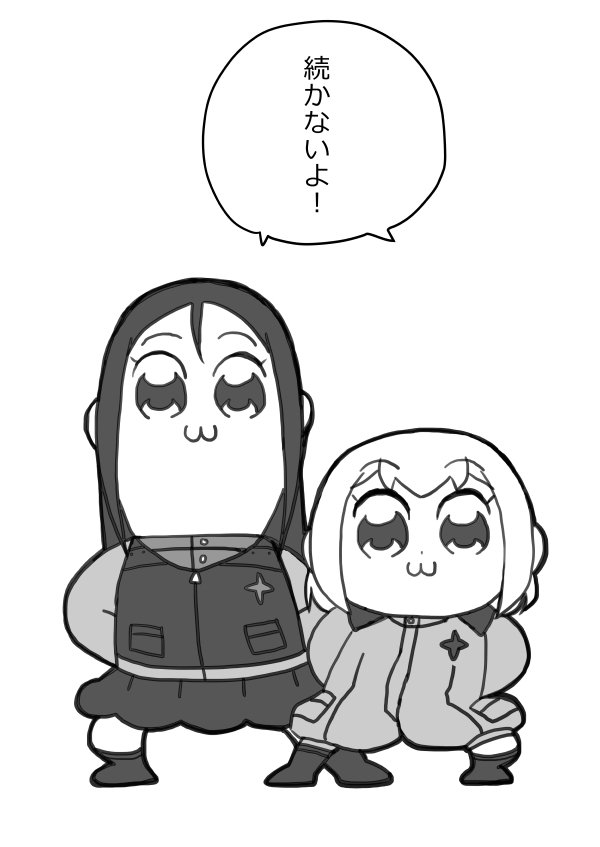 ノカチュチュッチュってノンカチュがチュッチュしてるってことでしょ?ノンナよりカチューシャの方がディープに攻めてるのが好き。 