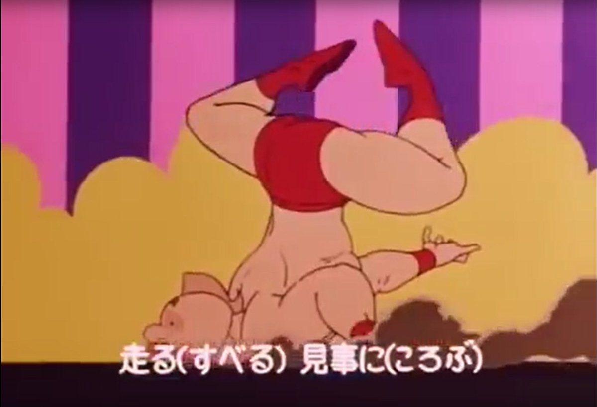 一般の人が知らないカラオケ作法 6ページ目 Togetter