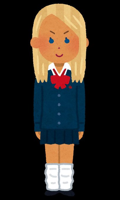 いらすとやのtwitterイラスト検索結果 古い順