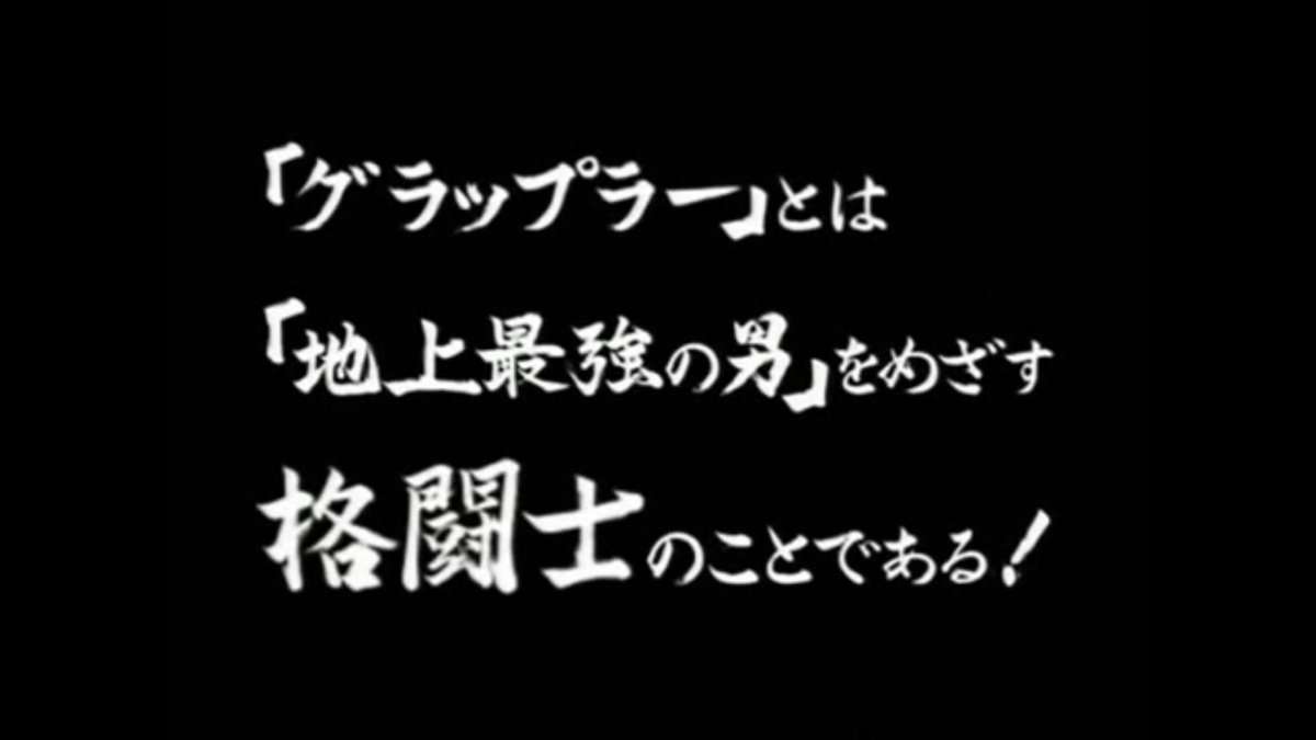 一般の人が知らないカラオケ作法 6ページ目 Togetter