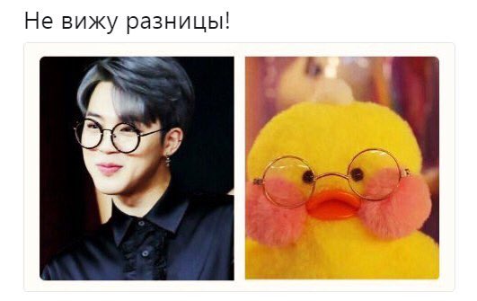 Kovalchuk2014's tweet photo. #JIMIN #BTS #BTSARMY #KPOP https://t.co/d9UuNiuiqa