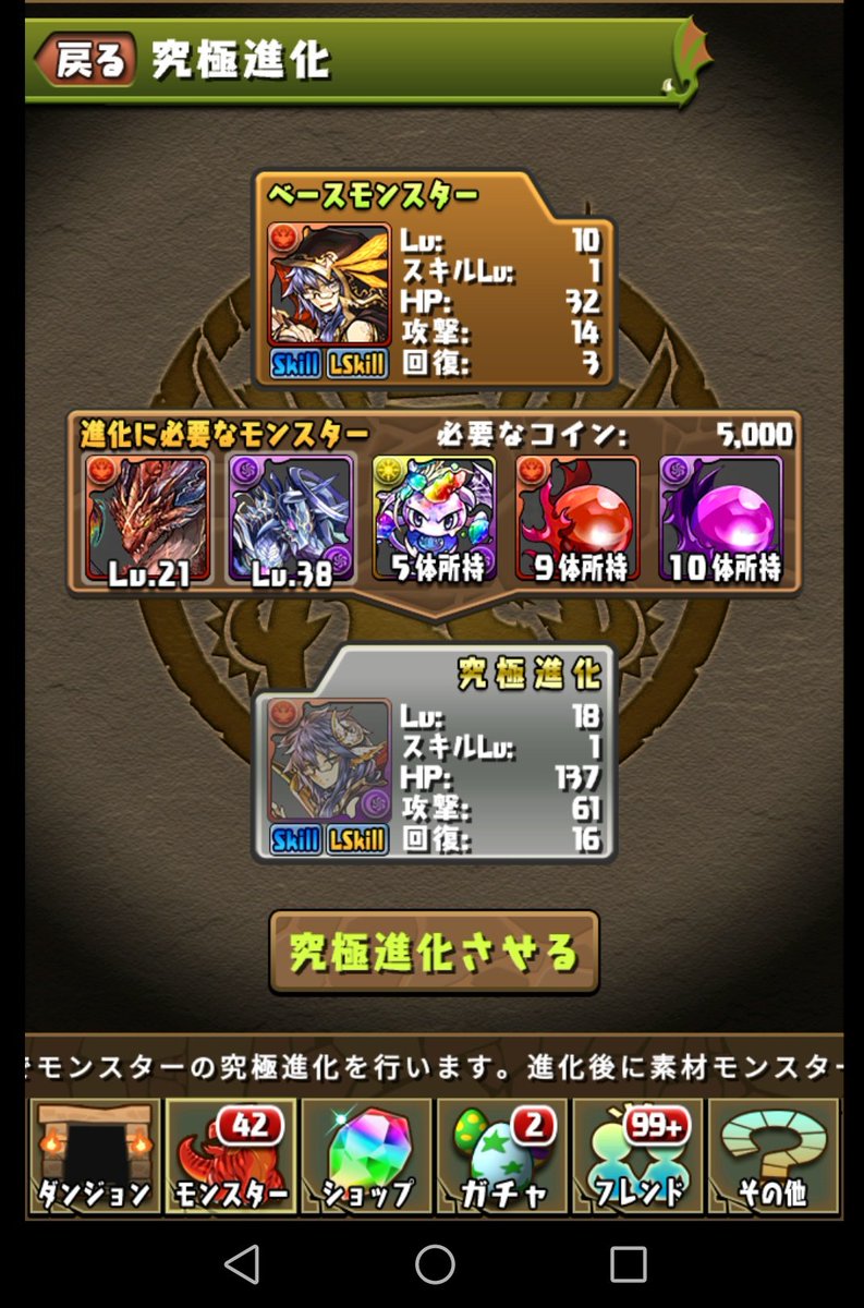 Kitoki_'s tweet image. というわけでさっそく