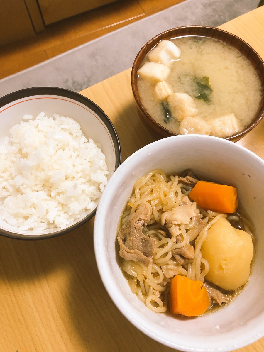 研修医ななこ Cookpadisgod Twitter 研修医ななこ Cookpadisgod Twitter