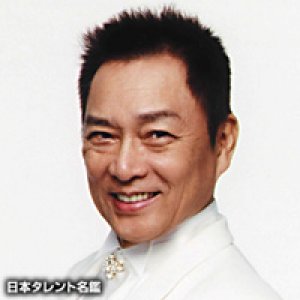 にしきのあきら Twitter Search Twitter