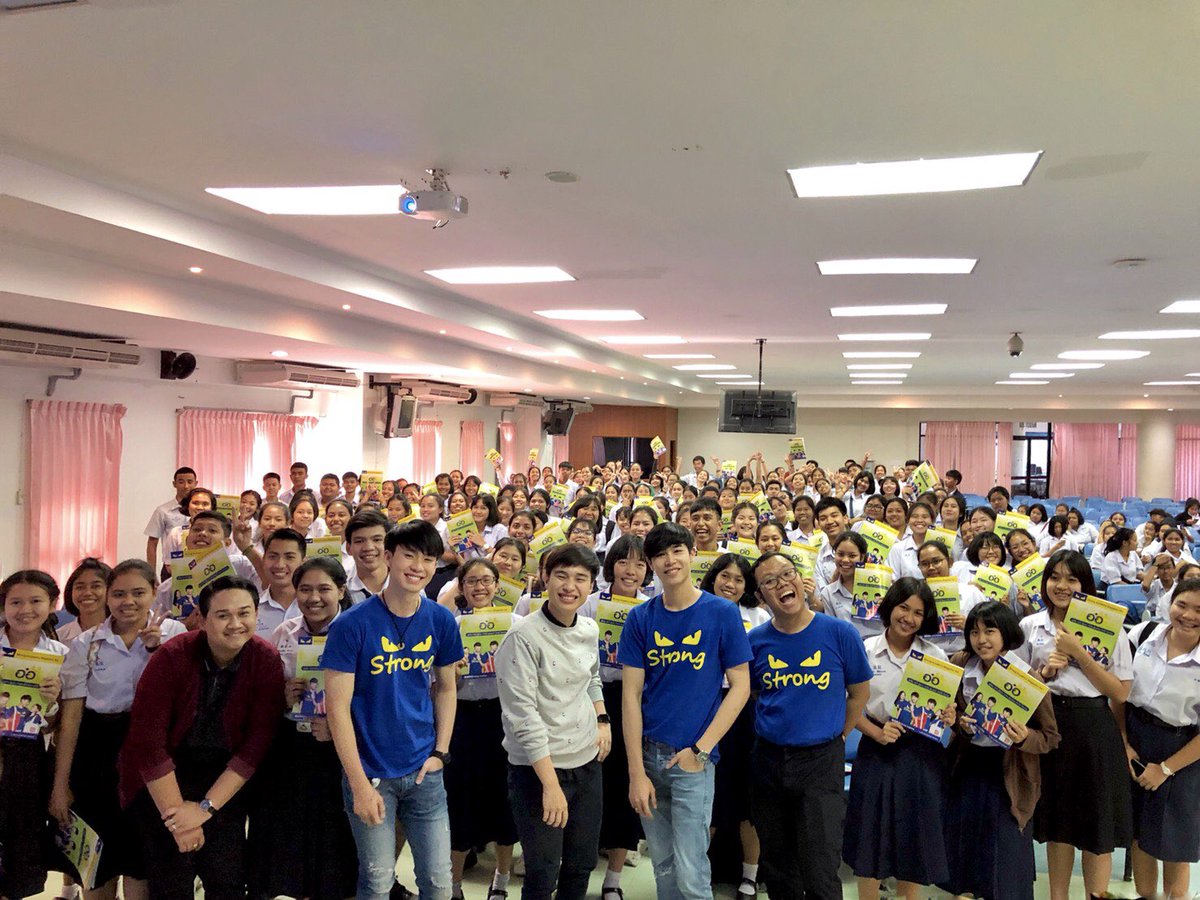 SocialDome's tweet photo. ขอบคุณทั้ง 500 คน ที่มาเจอกันในวันนี้ ที่ มหกรรมอ๋อ GAT & TCAS จ.ภูเก็ต
#StrongAcademy #มหกรรมอ๋อ #ภาคใต้ #ตาวตาว #ลีโอลีโอ #TCAS https://t.co/O1iMVVMjoG