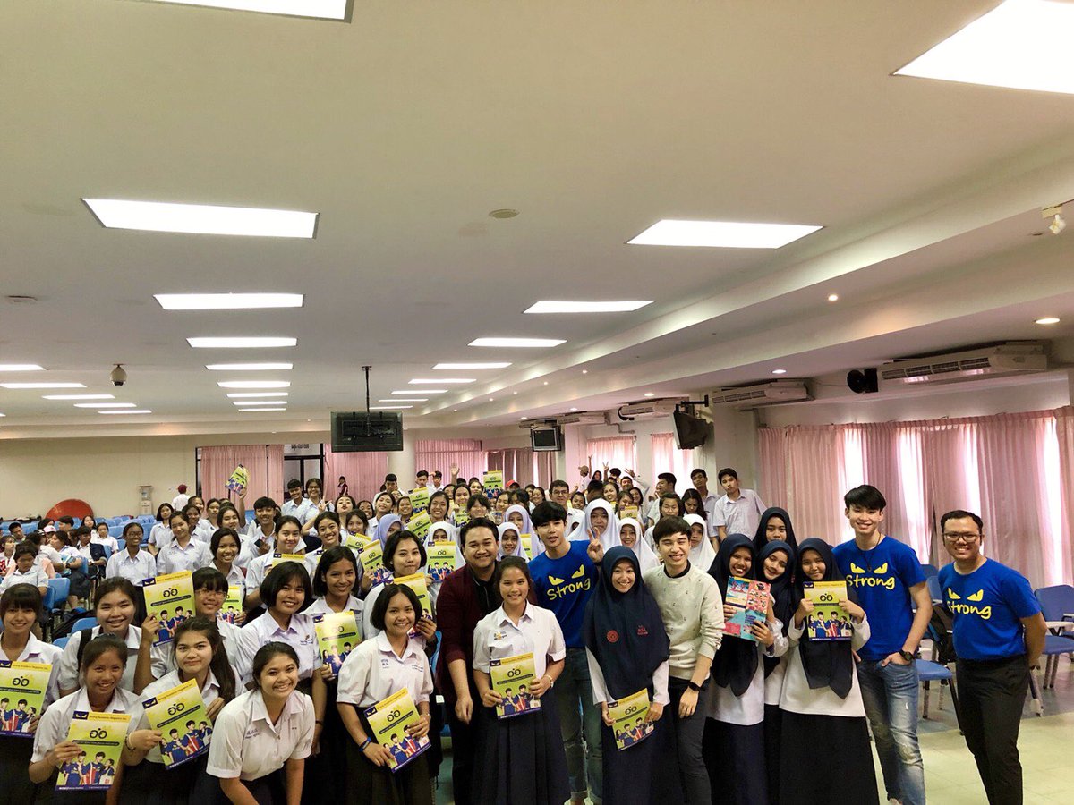 SocialDome's tweet photo. ขอบคุณทั้ง 500 คน ที่มาเจอกันในวันนี้ ที่ มหกรรมอ๋อ GAT & TCAS จ.ภูเก็ต
#StrongAcademy #มหกรรมอ๋อ #ภาคใต้ #ตาวตาว #ลีโอลีโอ #TCAS https://t.co/O1iMVVMjoG