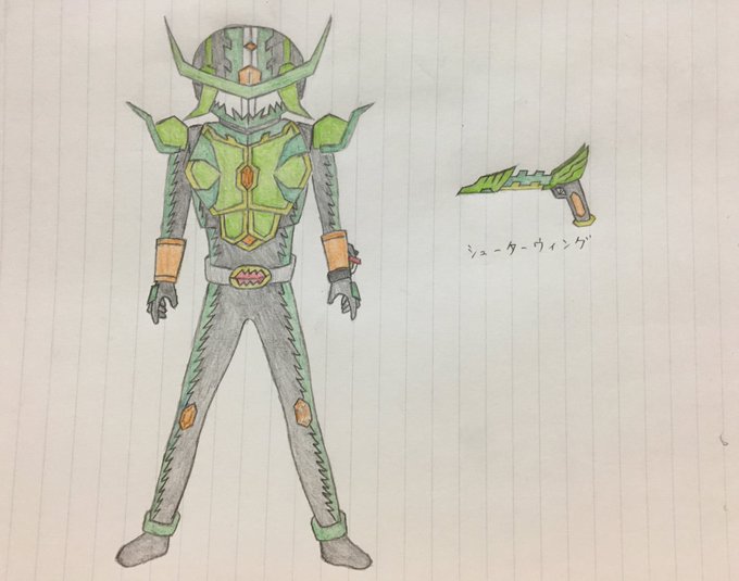 衝撃波のtwitterイラスト検索結果 古い順