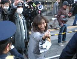 日本国 国旗 国歌 谷口真由美 香山リカ 浜矩子 室井佑月 この女たちの思想は完全に 朝鮮 韓国 中国 を擁護で 反日思想 の脳構造を持った悪女 帰化人なのか 左翼界の四皇集結 谷口真由美 香山リカ 浜矩子 室井佑月 が琉球新報