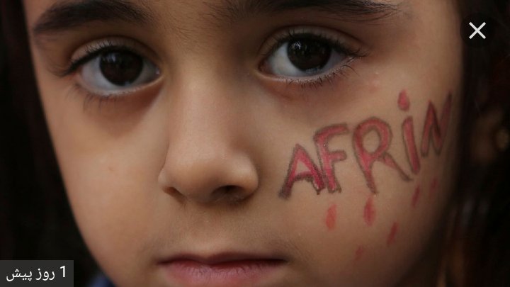 Papillon506's tweet photo. On the anniversary of the #HolocaustMemorialDay , another Holocaust is taking place in #Erfin. The world opens its eyes to the #Kurdish  Holocaust. https://t.co/Z1O2WJWmM0