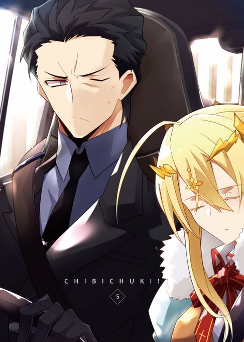 黒スーツのtwitterイラスト検索結果 古い順 黒スーツのtwitterイラスト検索結果 古い順