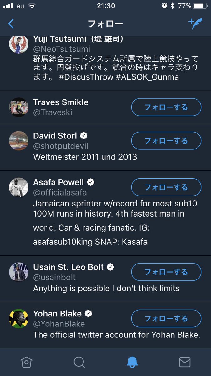 Yuji Tsutsumi 堤 雄司 Fedrick Dacres フェドリック ダクレス 選手からフォローが来た いやそれもなんだけど 最近ツイッター始めたのかな フォロー9人 わかる ジャマイカの選手たちを最初にフォロー わかる 今いっちゃん強いシュトールを Yuji Tsutsumi 堤 雄司 Fedrick Dacres フェドリック ダクレス 選手からフォローが来た いやそれもなんだけど 最近ツイッター始めたのかな フォロー9人 わかる ジャマイカの選手たちを最初にフォロー わかる 今いっちゃん強いシュトールを