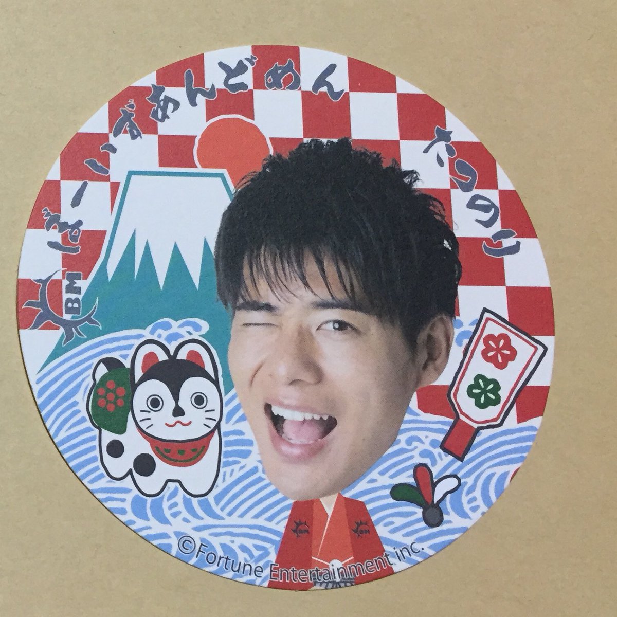 やまだ 取引垢 ボイメン コースター 缶バッチ コースター 譲 辻本 求 本田 缶バッチ 正月 譲 小林 水野 平松 求 本田 土田 誠 バレンタイン 譲 勇翔 求 本田 名古屋での手渡しを希望しています 1 29第七学園 1 31ボイワ参加します 条件の合う方