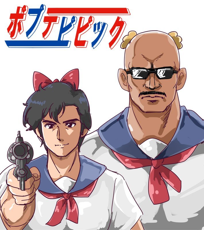 駿河yaman ゴジラspは素晴らしいぞ アニメ ポプテピピック 第4話を見ました 前半も後半も主役2人のキャストには驚き そして笑いました 笑 ポプテピピック 玄田哲章 神谷明 日笠陽子 佐藤聡美