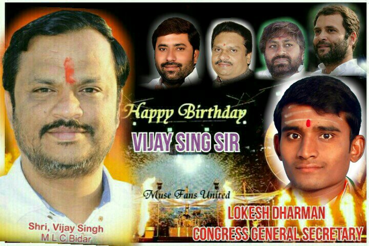      happy birthday vijay Singh sir 