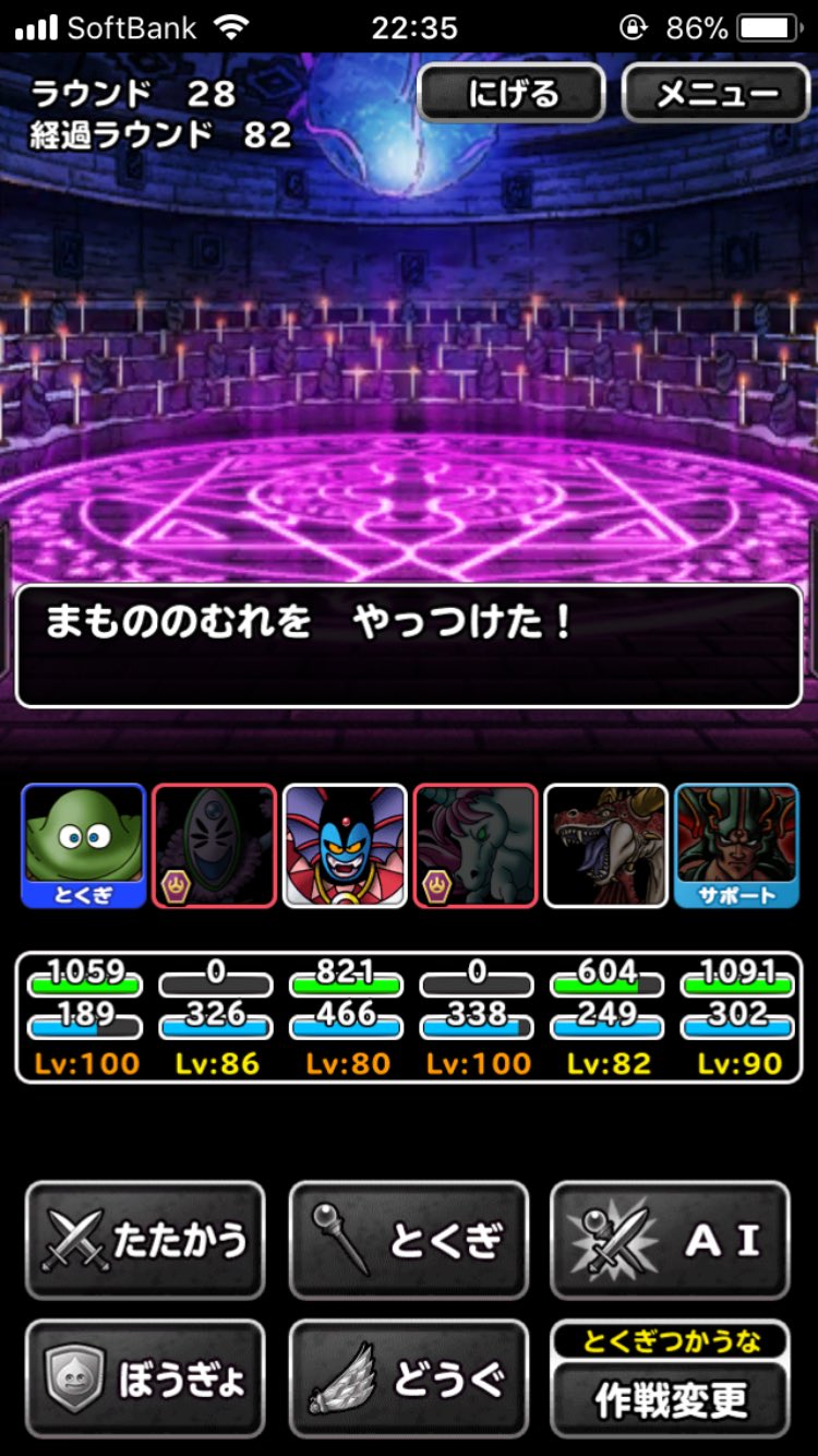 Hiroyuki Hiroyuki 914 Twitter
