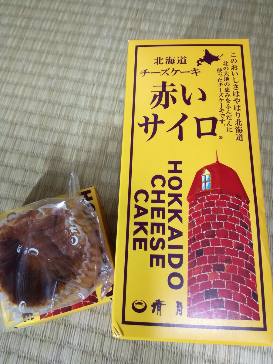 カーリング女子のおやつタイム 通称 もぐもぐタイム で お菓子界の古豪 赤いサイロ が食されて話題に Togetter