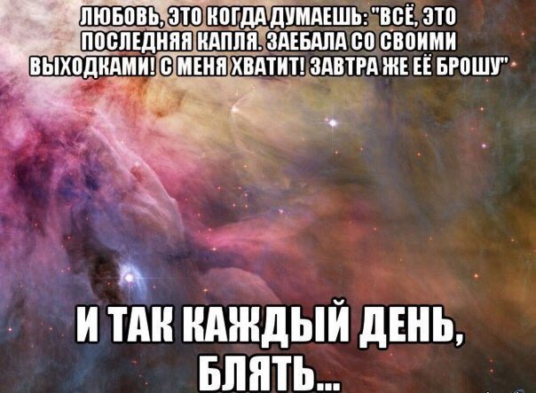 viktoriy97971's tweet photo. https://t.co/NEm1hgLYuo