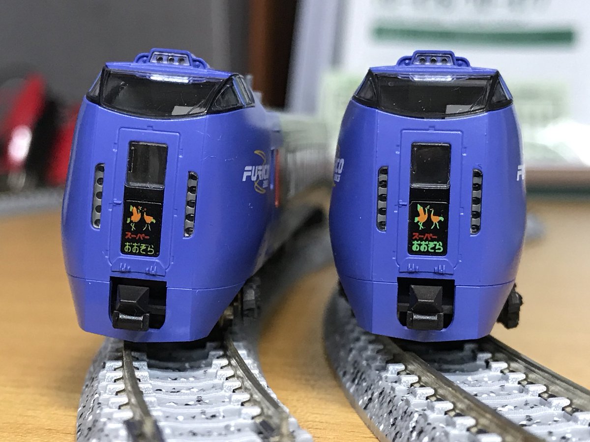 予約販売】本 KATO キハ283系 鉄道模型 - www.mijugueteria.com.ec