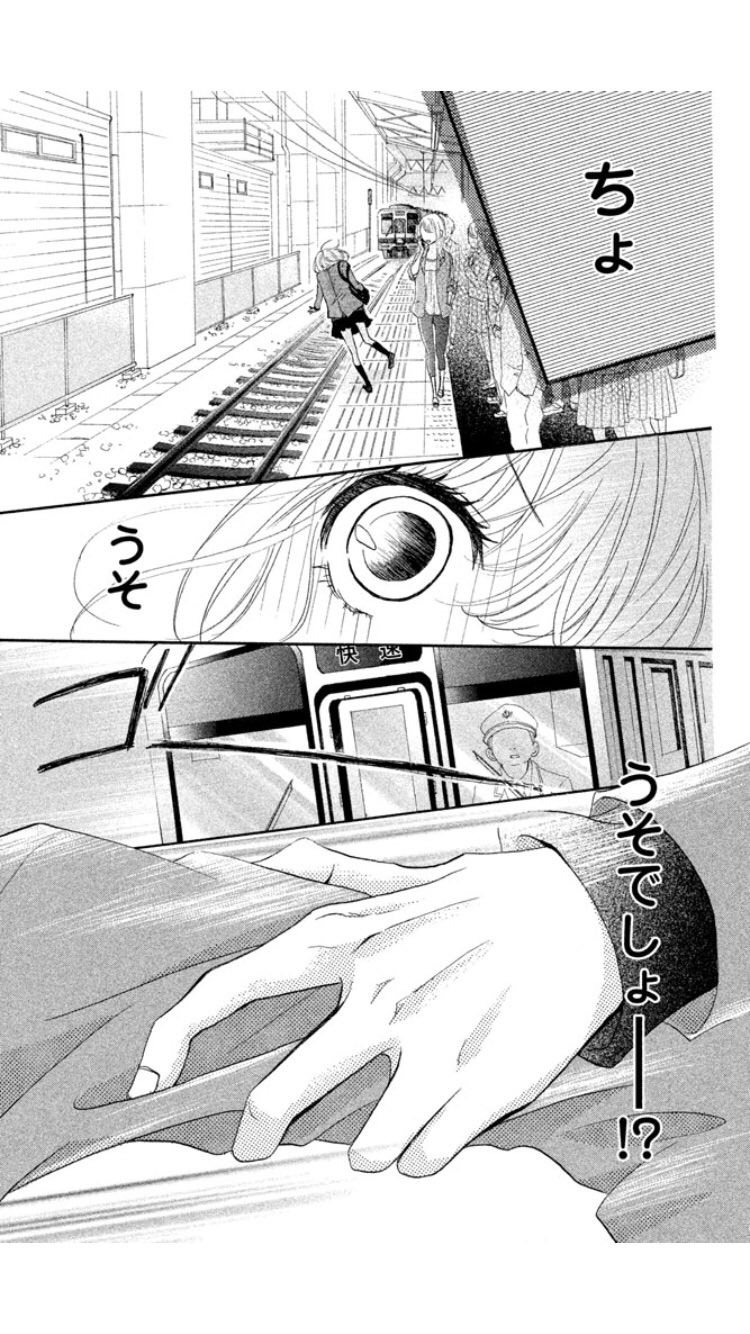 サイレント キス Twitter Search Twitter