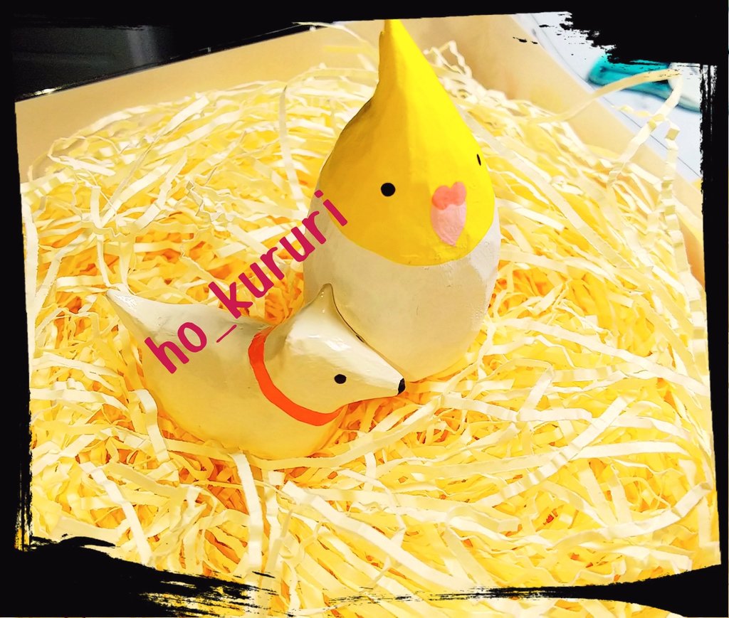 愛犬ペス Twitter Search