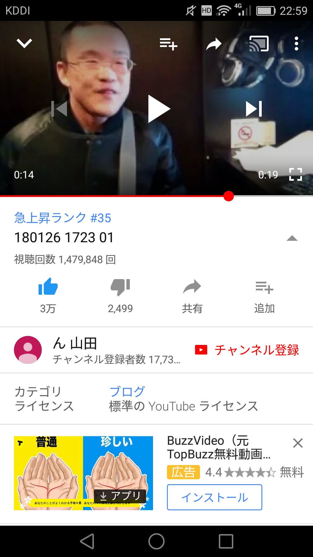 Youtube運営を許すな Twitter Search Twitter