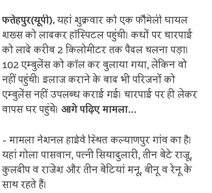 Aŋsari tweet media