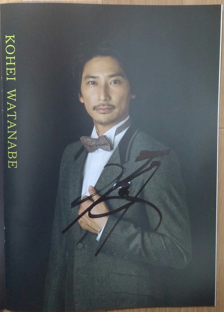 Chibano_RA's tweet photo. 終演後には"自慢の男"から1年ぶりに絋平さん"京子さん"土屋さんにも"お会いできました😊楽しい"お話やパンフレットへのサイン✒一緒に写メなど"ありがとうございました🙇特に土屋さんとは"前回あまり"お話できなかったので今回は"お話できて"よかったです😊 #BLINDHERO #渡邉絋平 #楊原京子 #土屋壮 https://t.co/YR0qdbdGUz