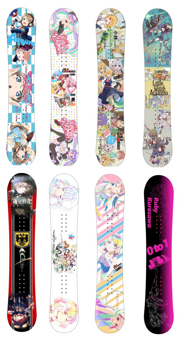 痛板デザインまとめ