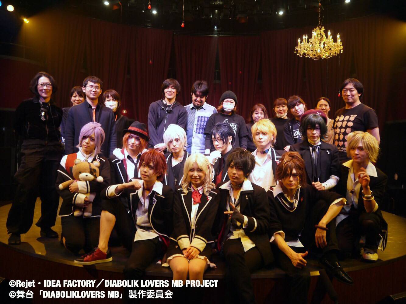 和合真一 舞台 Diabolik Lovers More Blood 無事 幕を下ろしました 今回 逆巻レイジとしてこの作品に参加できてホントに幸せでした キャストもスタッフもみんな和気あいあいで楽しいカンパニーだったな ディアステmb T Co 31lakvsenw