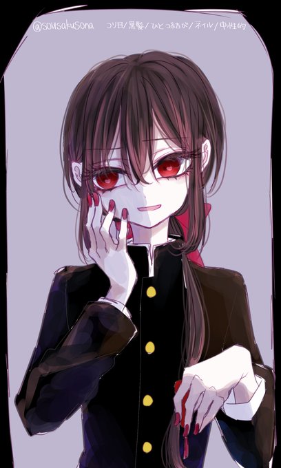 中性的のtwitterイラスト検索結果 古い順
