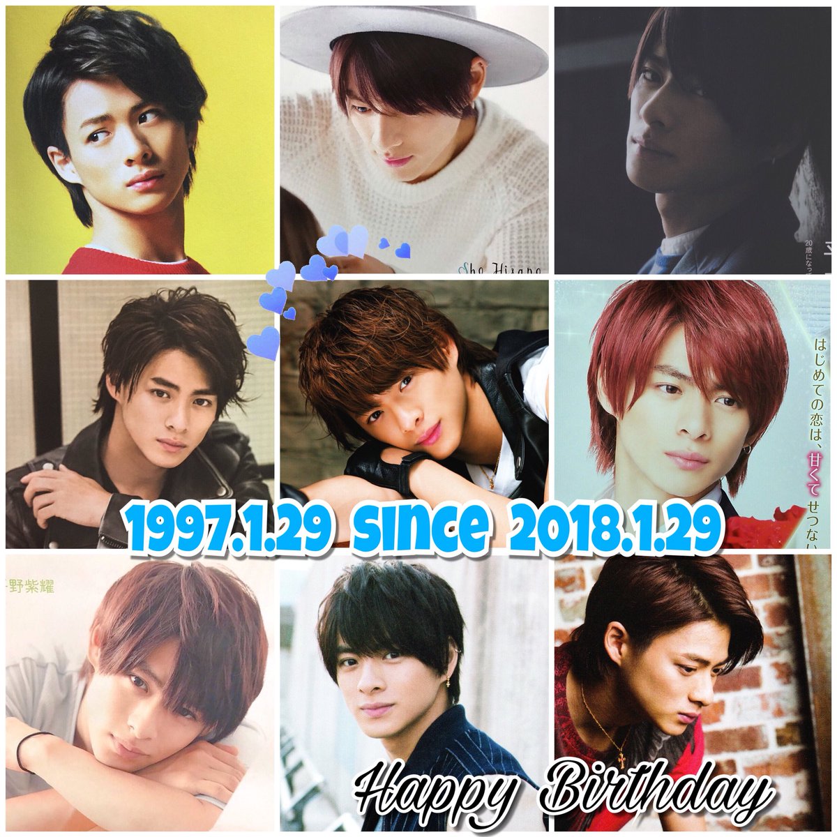 平野紫耀誕生祭 18年1月29日 月 ツイ速まとめ 平野紫耀誕生祭 18年1月29日 月 ツイ速まとめ