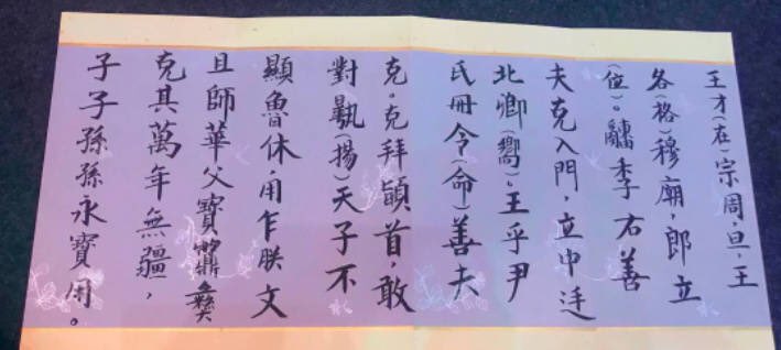 9_Dalao's tweet photo. #JacksonYeeGrammys2018

Jackson masters the ancient art of Chinese calligraphy with his exceptional patience. A true gentleman, he is always calm and poised.#JacksonYeeGrammys2018 #grammys ! https://t.co/zvPZeVnG1k