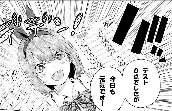 佐倉綾音さんのtwitterイラスト検索結果 古い順