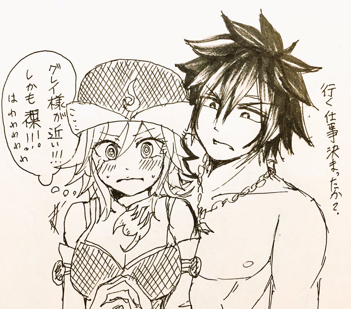 ぷりゅい お絵描き垢 على تويتر 鈍感男 片想い女子時代