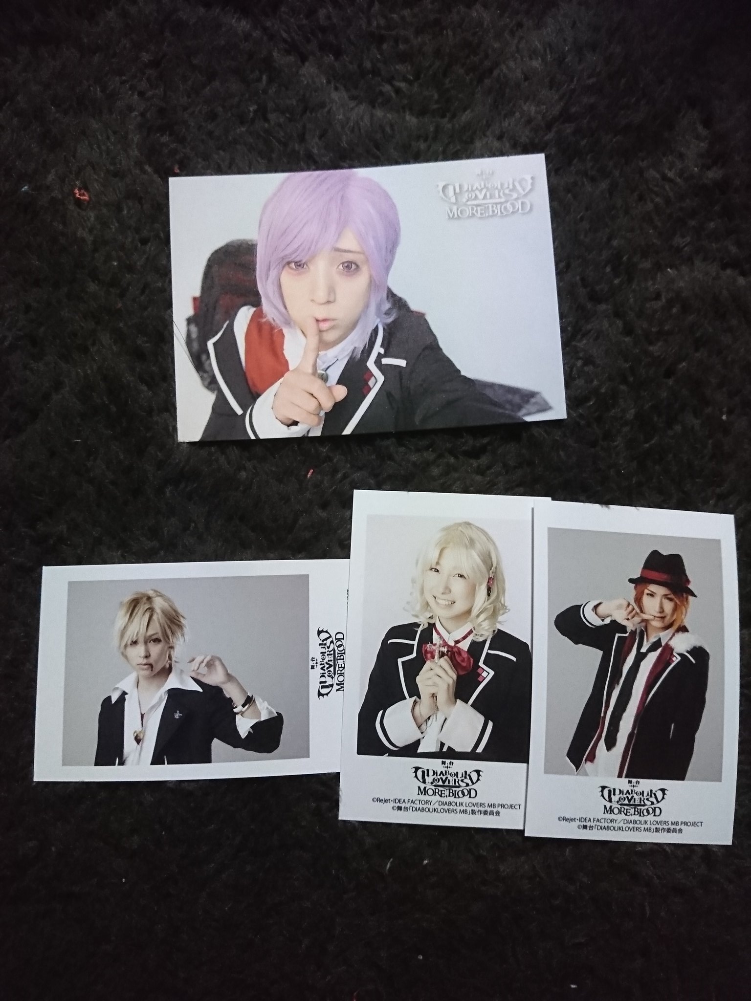 少し豊富な贈り物 舞台diabolik Lovers ブロマイド 演劇 Www Smithsfalls Ca