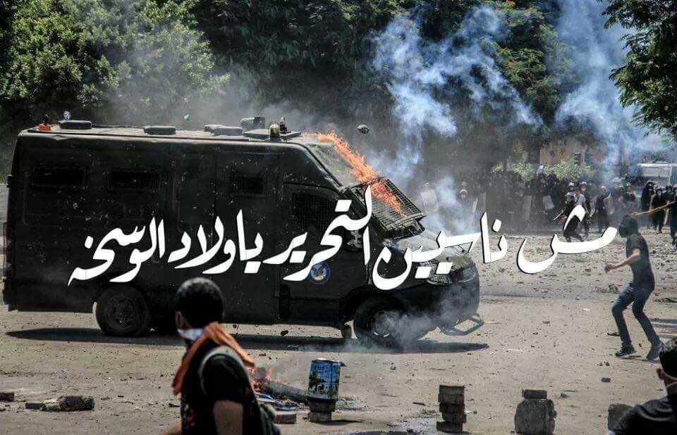 IslamAkram2's tweet photo. الثوره كانت بالنسبالكوا نكسه
#28_jan https://t.co/Ng1U4Fs44i